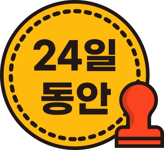 플로팅 배너